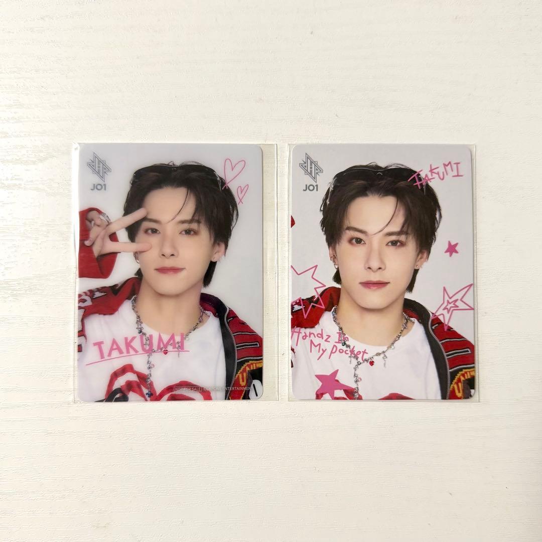 Handz In My Pocket トレカ 川西拓実 - メルカリ