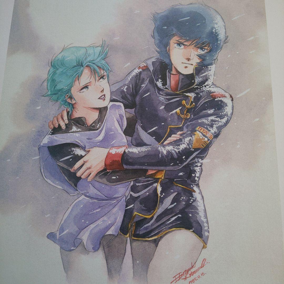 富野由悠季の世界 機動戦士Zガンダム 額絵 - メルカリ