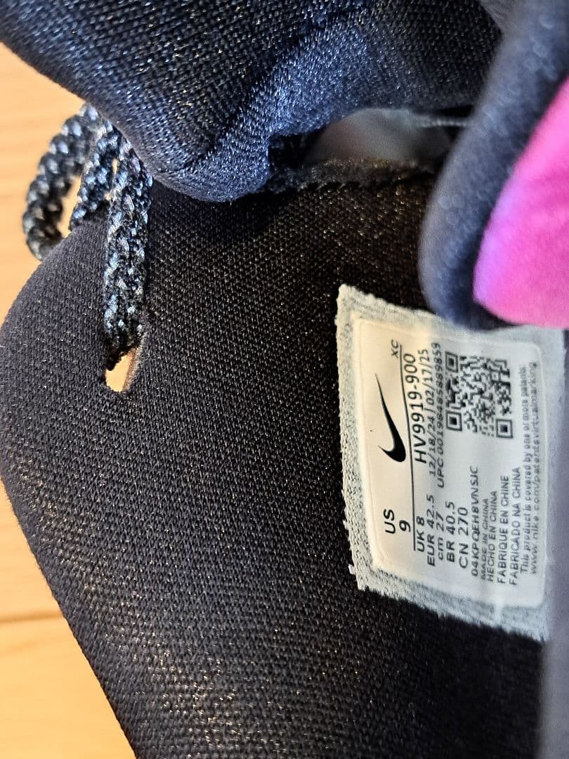 G.T.CUT3 Turbo SouthBeach 27cm gtカット3