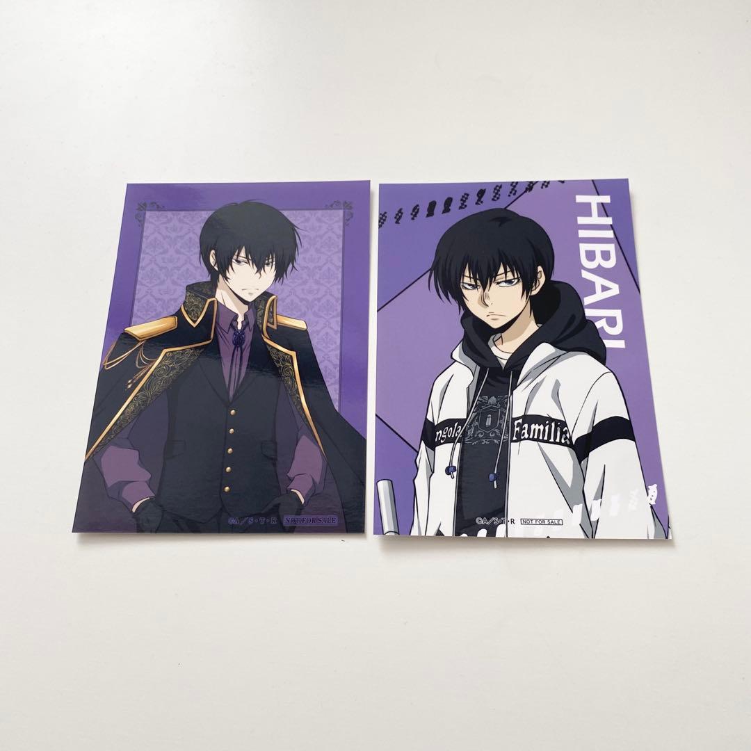 家庭教師ヒットマンREBORN！ リボーン 雲雀恭弥 ブロマイド - メルカリ