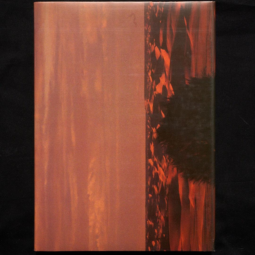 千年 久留幸子 サイン入り