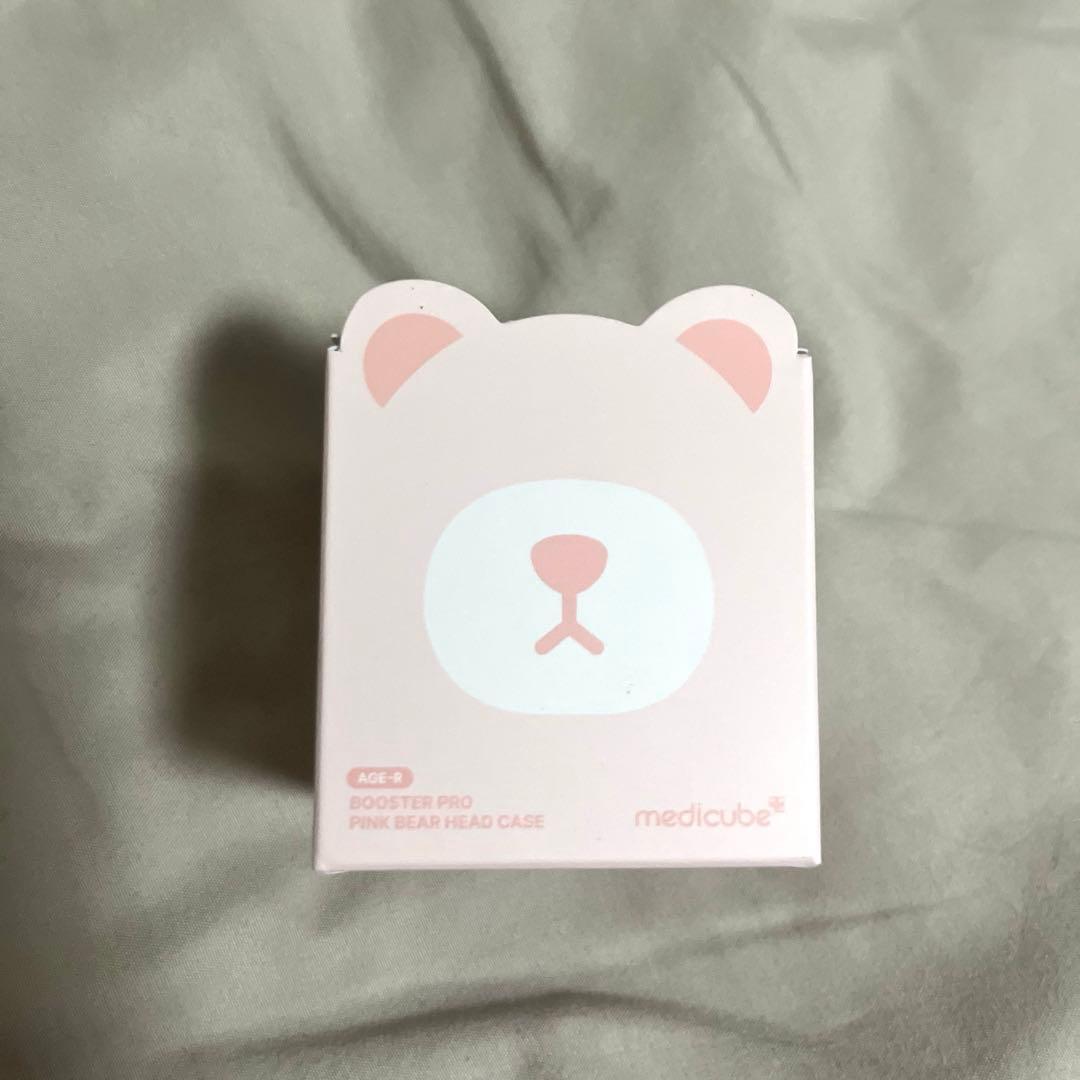 花様専用 - 3点 メディキューブ 美顔器 ブースタープロ キャップ 蓋