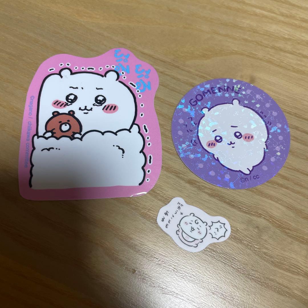 ちいかわグッズ まとめ売り - メルカリ