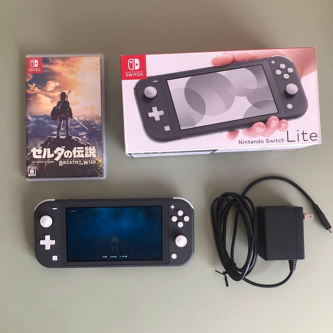 Nintendo Switch Lite （充電アダプタ&外箱&ソフト付き） 任天堂（Nintendo） スイッチライト 充電器 スタンド スイッチ 充電器