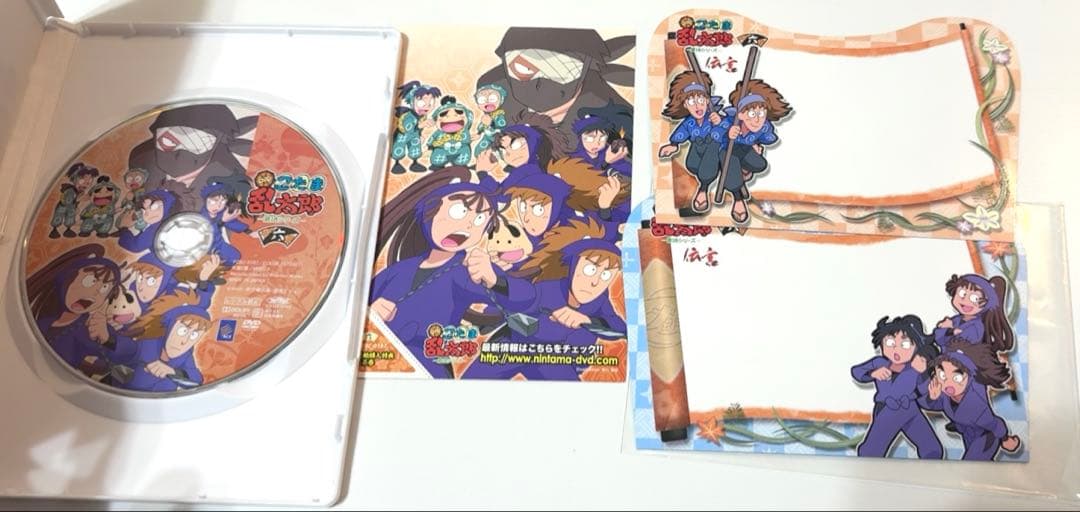 忍たま乱太郎 DVD 第18シリーズ 六の段　特典付き　オリエンテーリング　② TVアニメ「忍たま乱太郎」 DVD 第18シリーズ 六の段: Amazon.co.uk