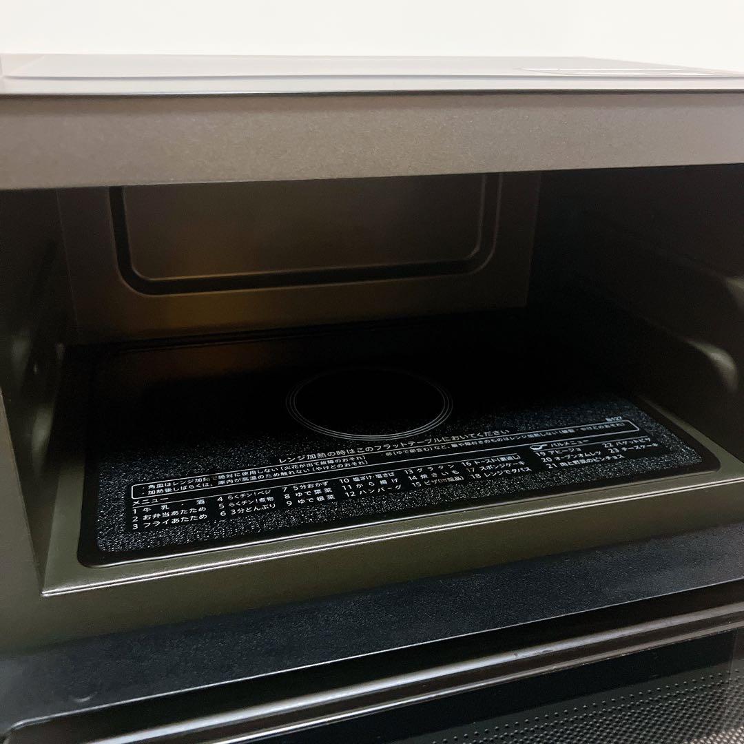 C-15エラー】シャープ電子レンジ ＜ジャンク品・故障品＞ - メルカリ