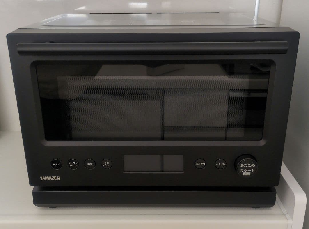 [山善] スチームオーブンレンジ YRT-F221ESV　電子レンジ　22L YRT-F221ESV(B) オーブンレンジ スチームオーブンレンジ ワイド