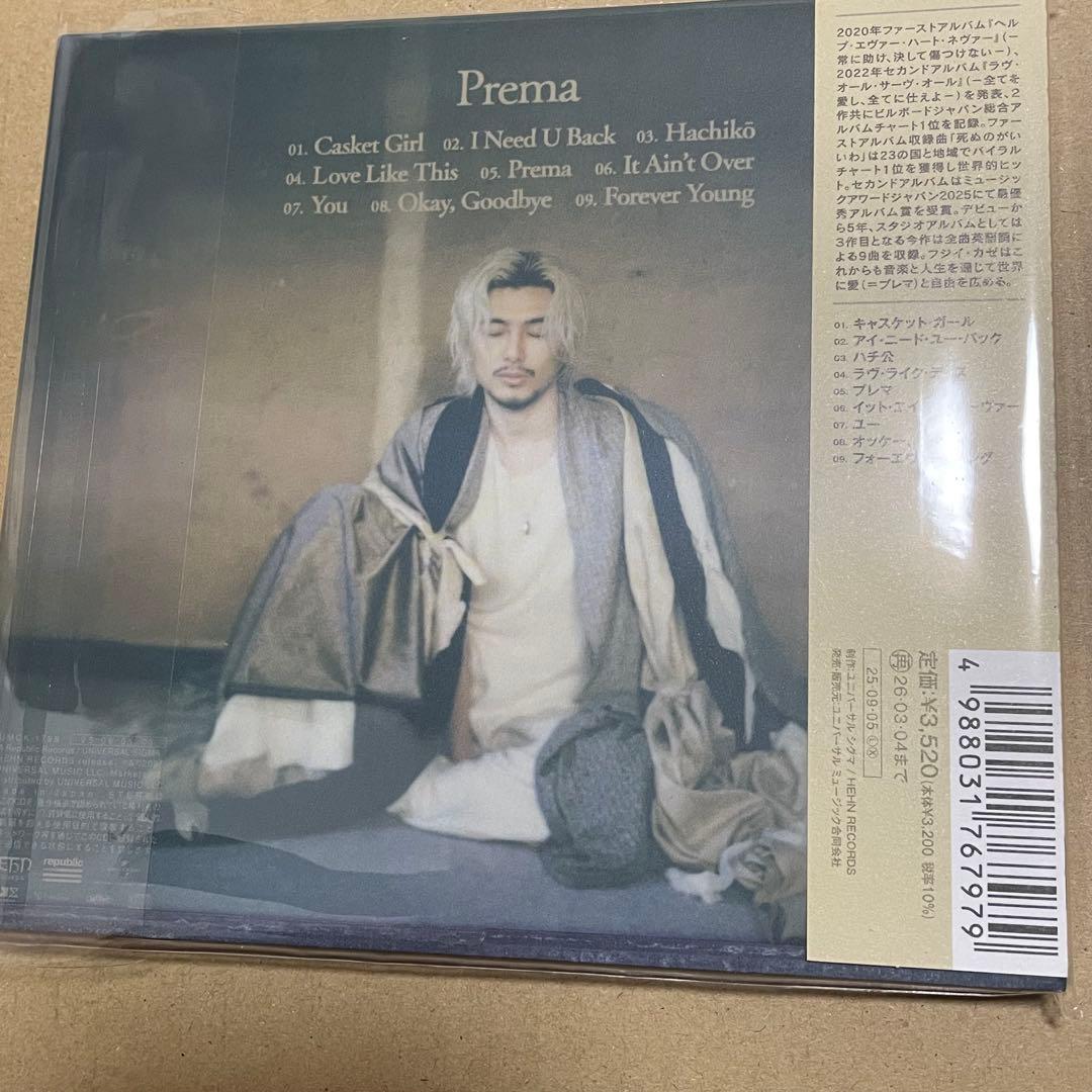 未開封 藤井風 CD 3id アルバム Prema 通常盤 フジイカゼ プレマ