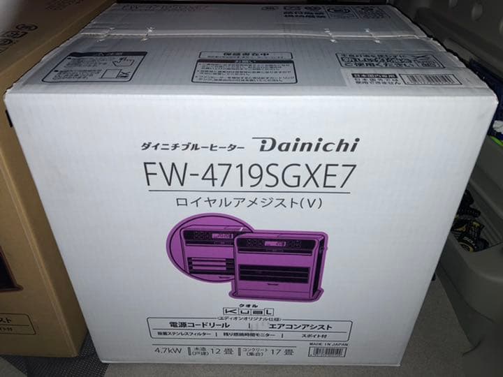 soutan専用 ダイニチ FW-4719SGXE7(V) 石油ファンヒーター - メルカリ