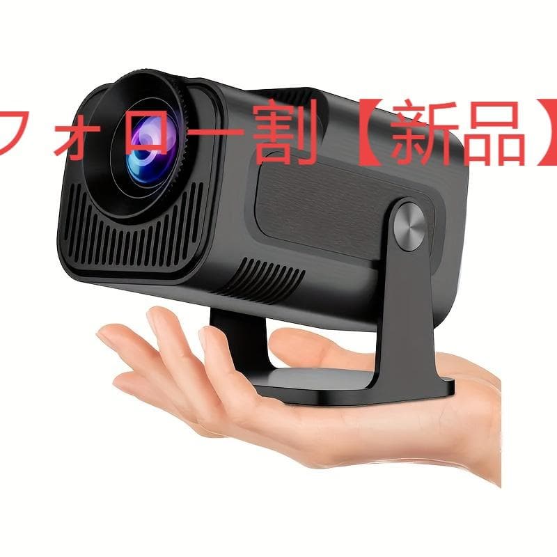 mugiちゃん専用 NO.10 VIERA 2台セット