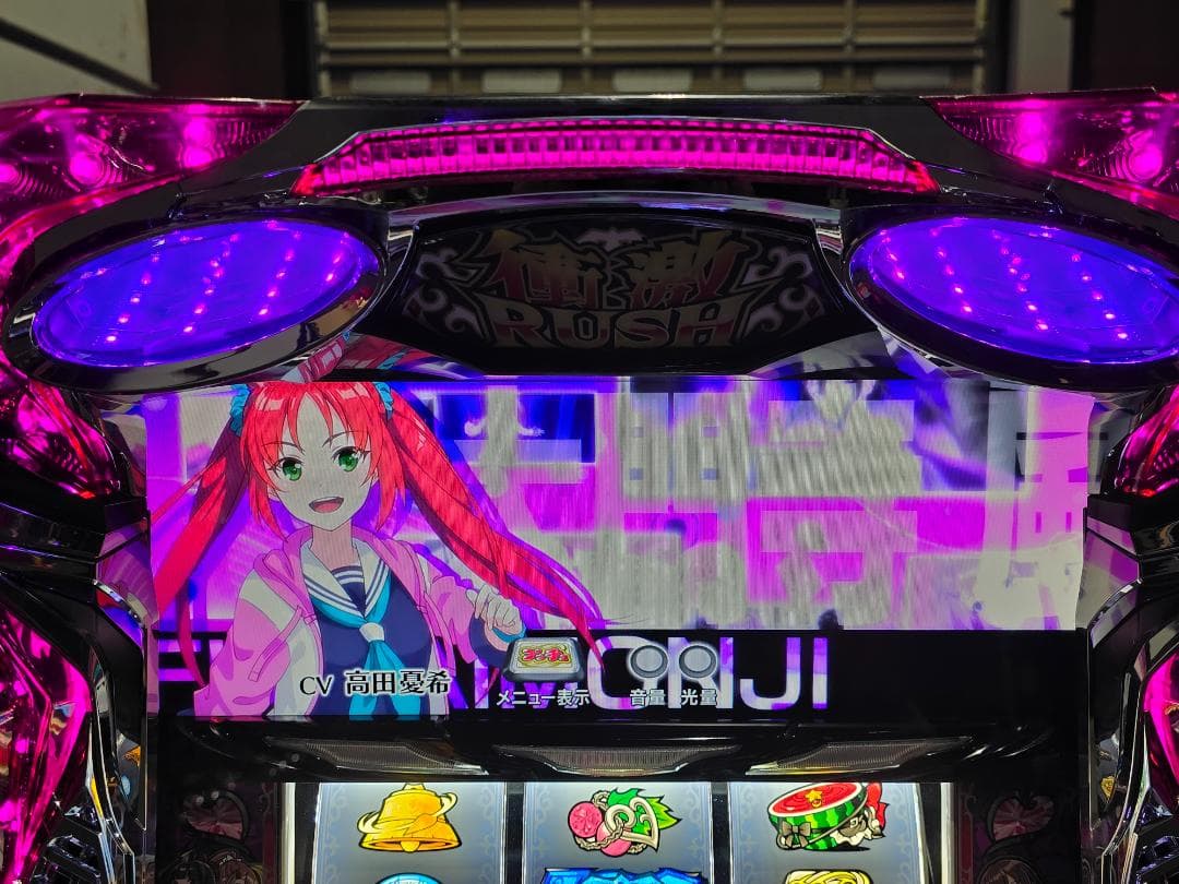 いぬまる様専用 S絶対衝激Ⅲ 実機 - メルカリ