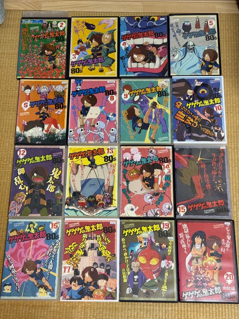 ゲゲゲの鬼太郎　DVD アニメ第３期 Amazon.co.jp: ゲゲゲの鬼太郎 1985 [第3シリーズ] 第1巻 [DVD] : 戸田
