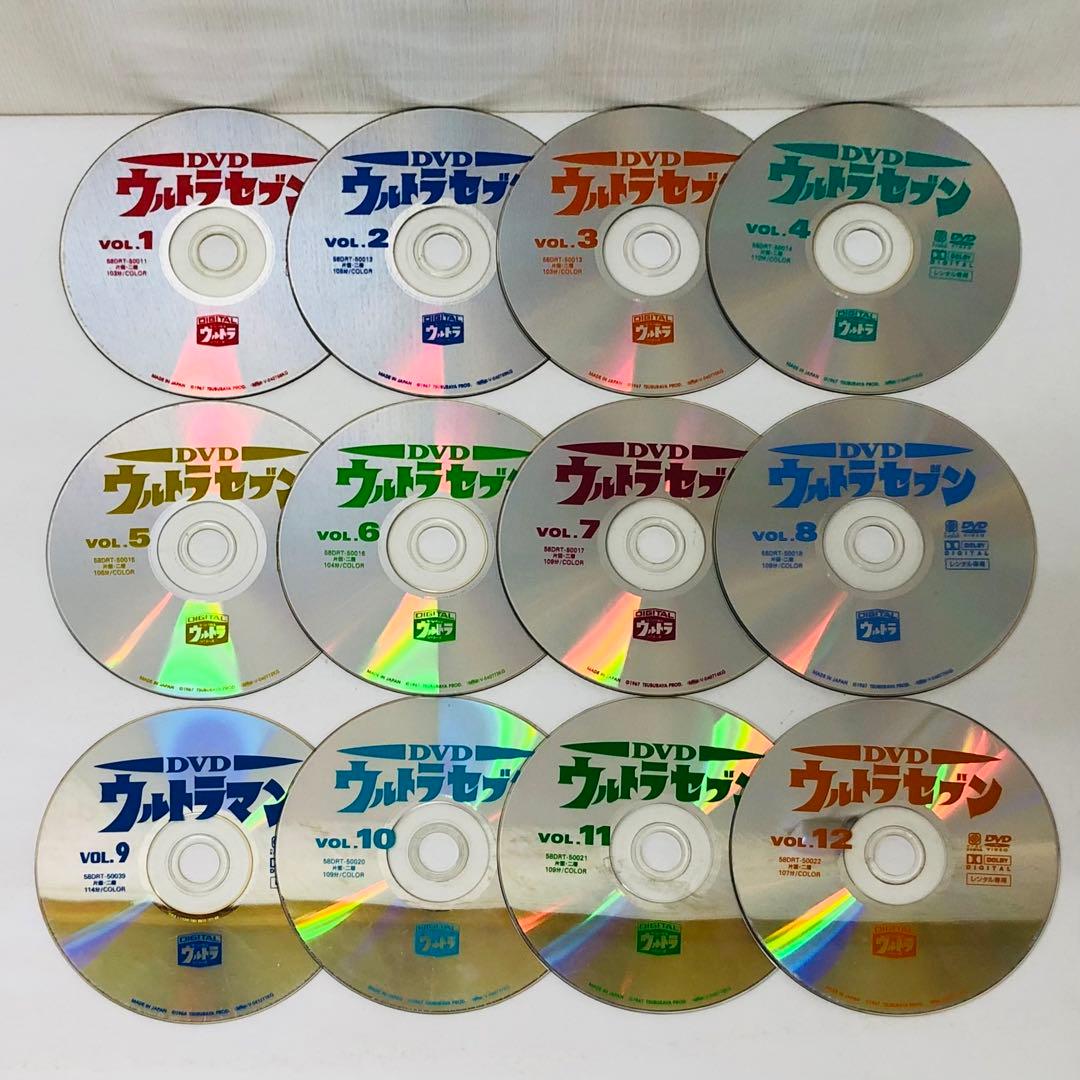 ウルトラセブン DVD全巻セット 全12巻 ウルトラマンシリーズ - メルカリ