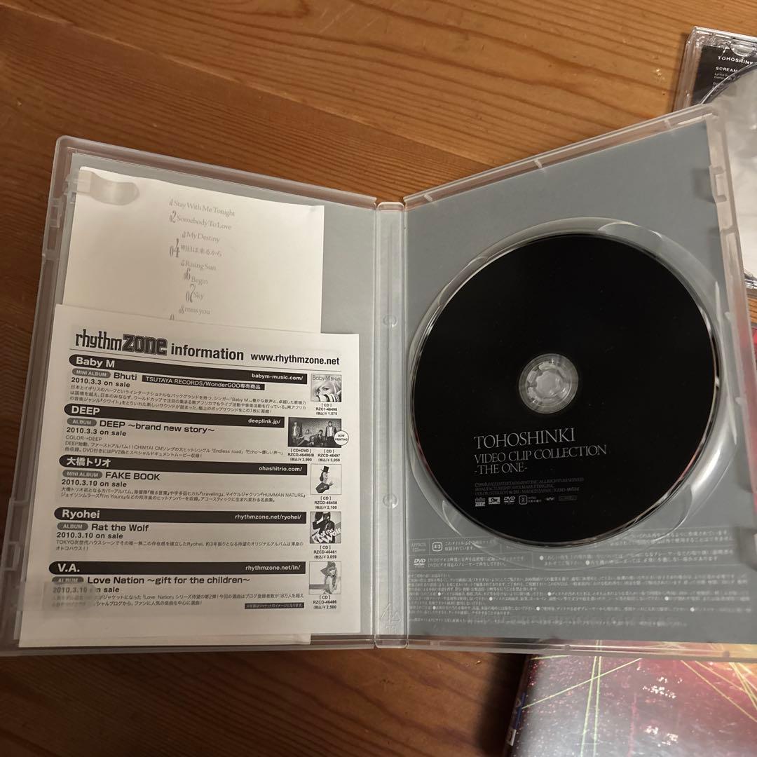 東方神起 ツアー DVD CD 4点セット - メルカリ