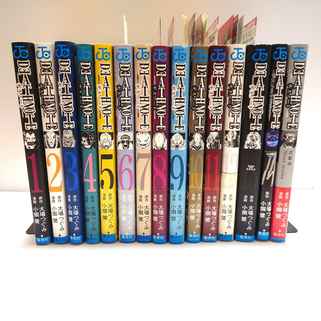 全巻初版】デスノート全巻＋13巻＋14巻＋短編集(帯付き)【特典カード