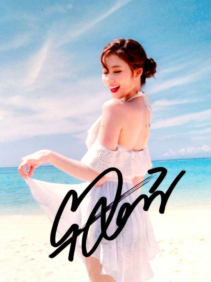 サナ直筆サイン入り2Lサイズ写真…TWICE‥SANA… - メルカリ