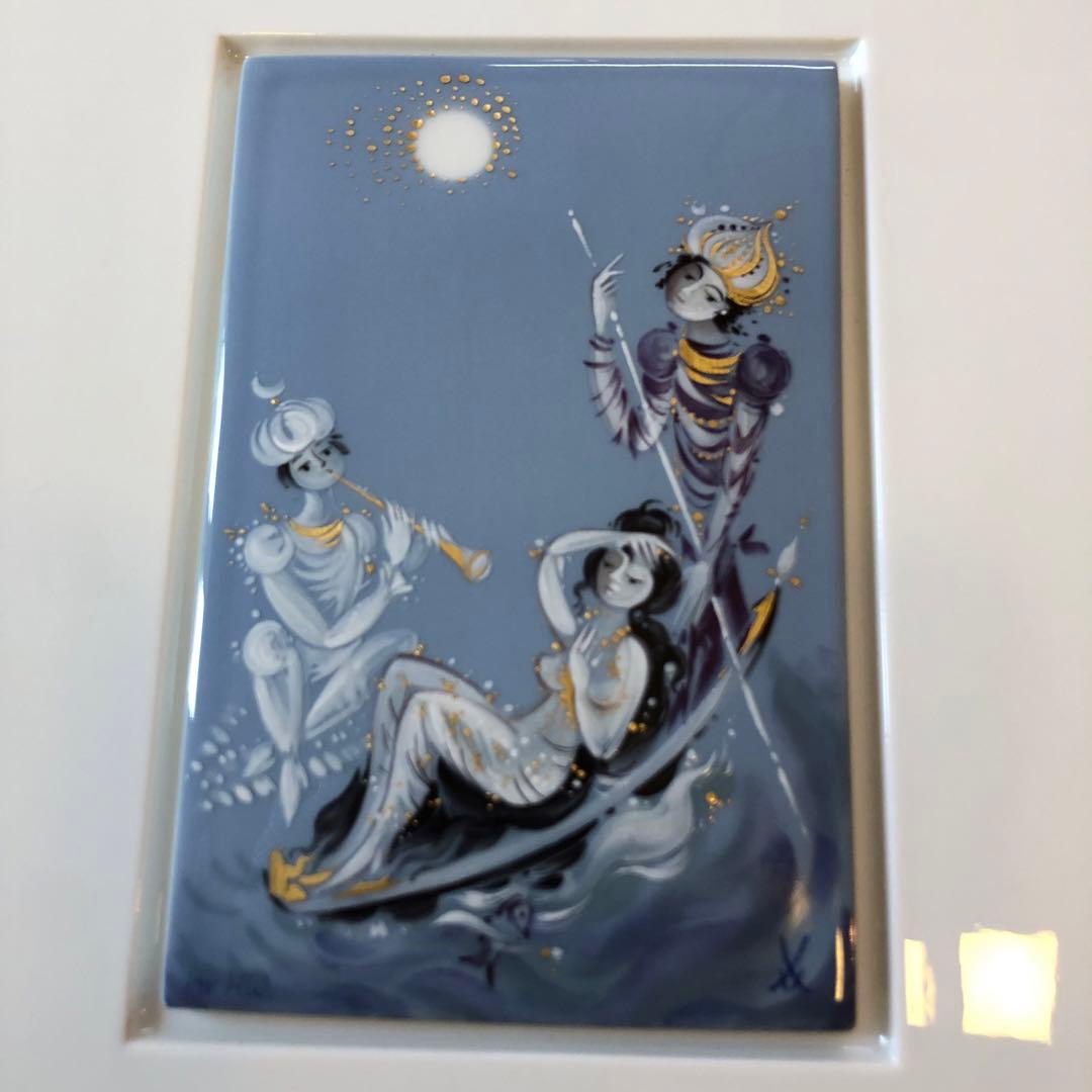 マイセン　アラビアンナイト　陶板プラーク マイセン 陶板（プラーク） アラビアンナイト（パレステラス） 930013