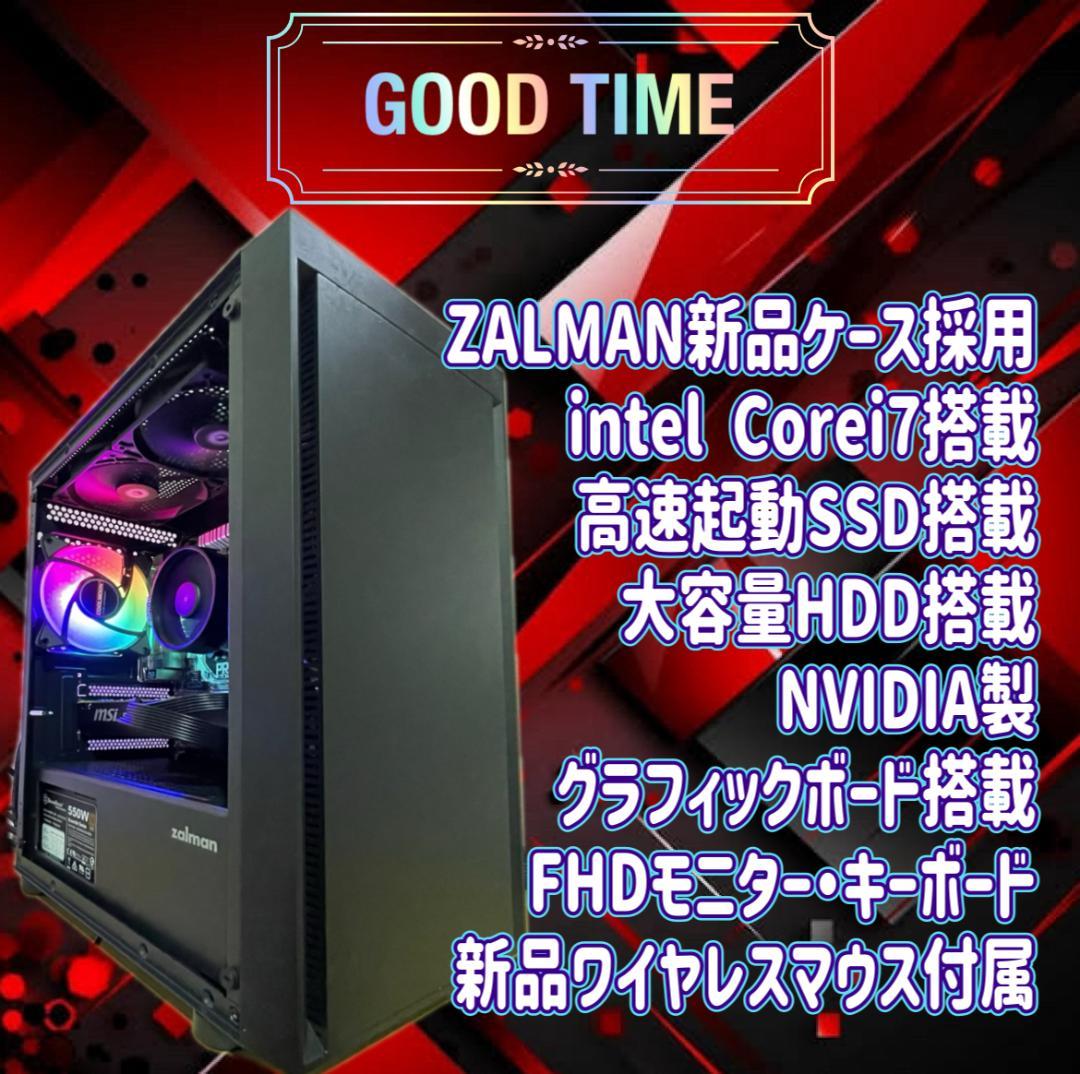 【大特価セール】Core i7&GTX760 ゲーミングPCフルセット！264 大特価セール】Core i7>X760 ゲーミングPCフルセット！264