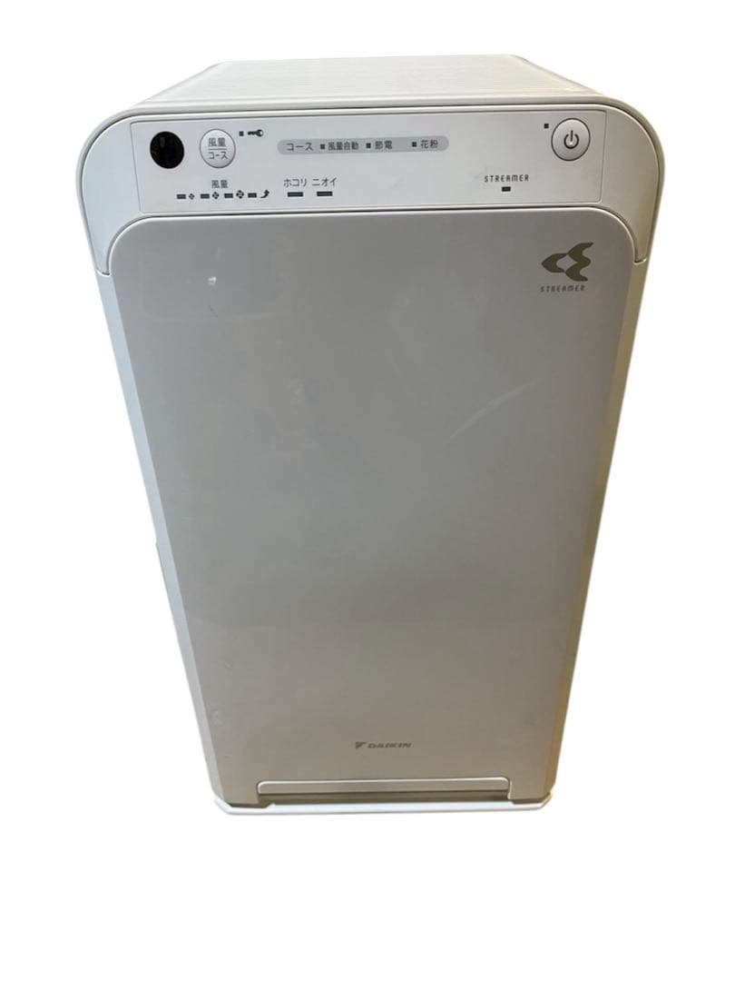 ダイキン　MC55ZBK-W 2023年　ストリーマ空気清浄機 ホワイト 2023年モデル MC55Z 製品情報 | 空気清浄機 | ダイキン工業株式会社