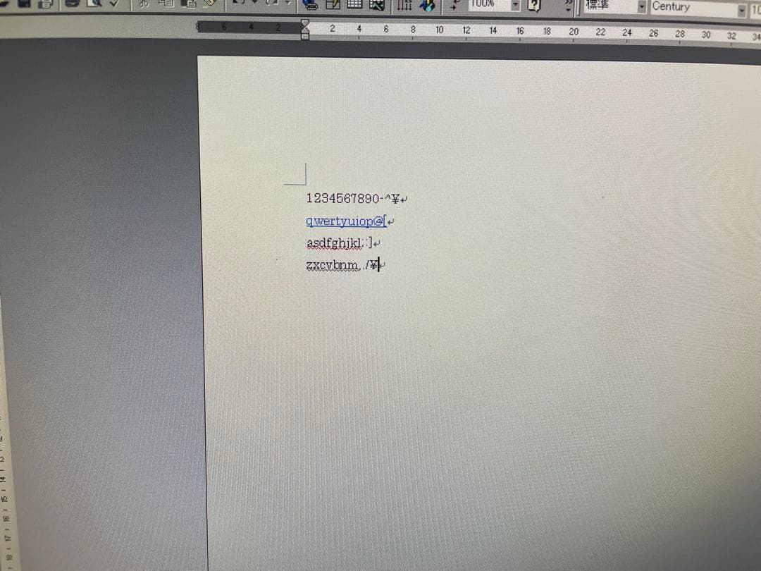 1030】NECVersaPro VB-B Celeron XP office - メルカリ