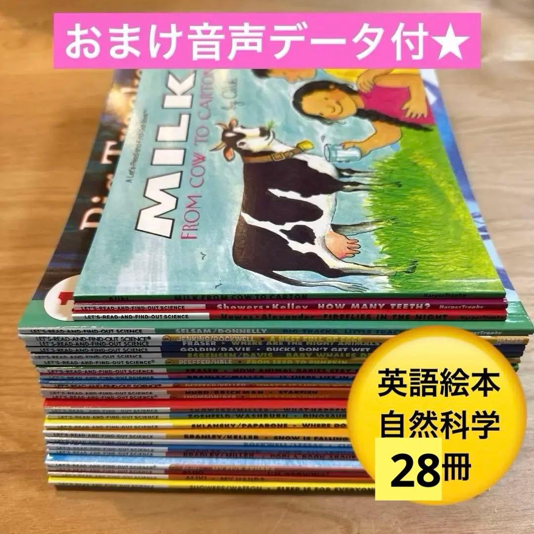 ジェリー▶︎断捨離様 リクエスト 2点 まとめ商品 vol.184断捨離編㊳【メルカリで断捨離！】ひたすらリサイクル梱包