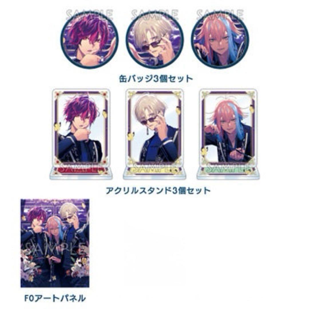 UN:LOGICAL アンロジカル ブロッコリーオンライン特典 セット - メルカリ