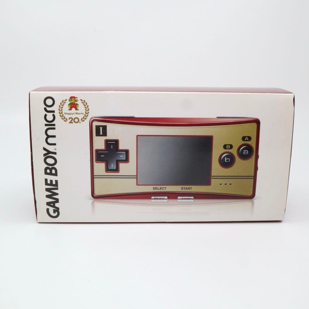 ゲームボーイミクロ 限定 ファミコンver.＆ゲームボーイカラークリア