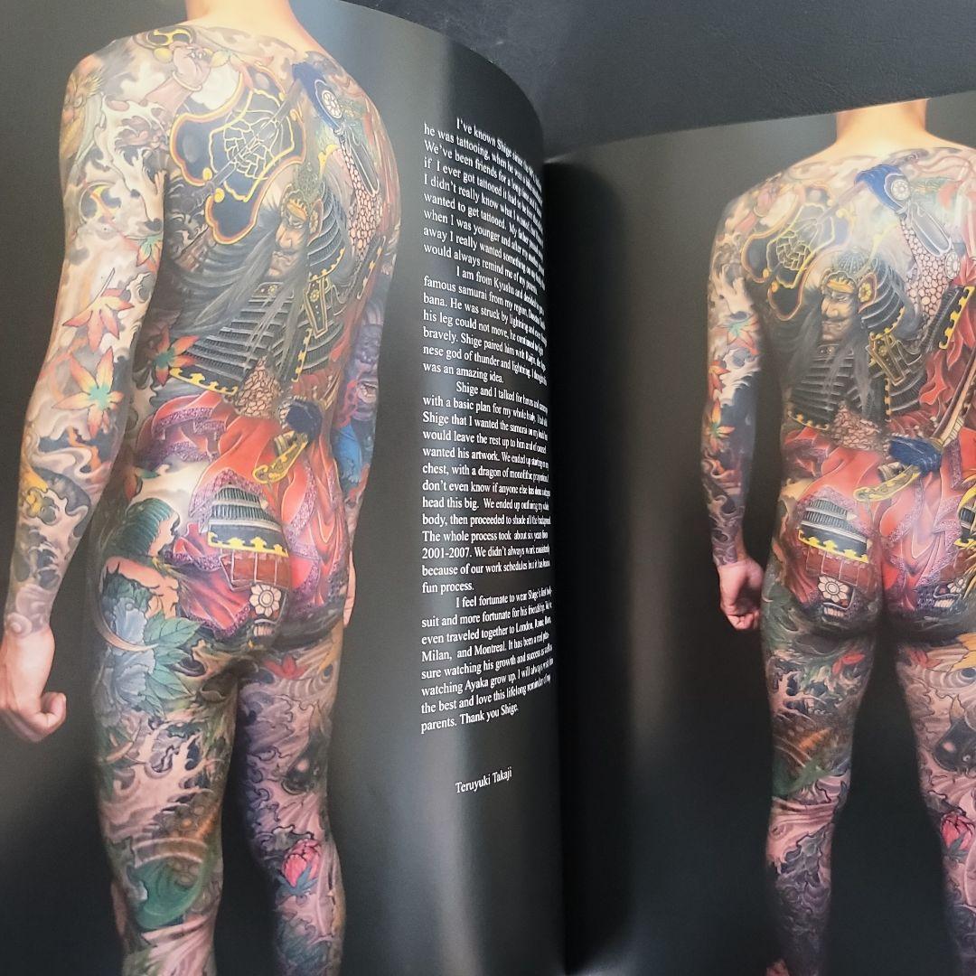 shige tattoo book state of grace 刺青 本 - メルカリ