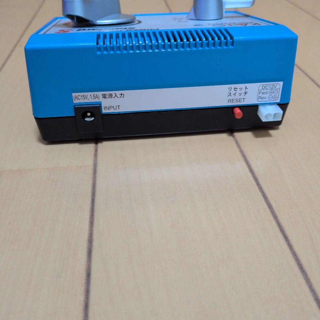 katoパワーパックスタンダードs＆コンセント、コネクターセット 通電