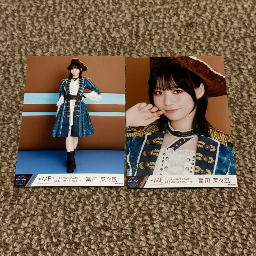 生写真】≠ME 冨田菜々風 - メルカリ