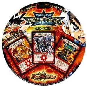 デュエマ エントリーデッキゼロ フォースオブドラゴン 超竜