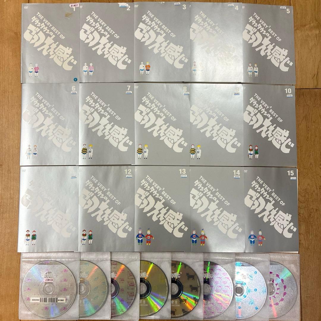 ダウンタウンのごっつええ感じ　全15巻セット　DVD　匿名配送 ダウンタウンのごっつええ感じ 全15巻セット/DVD 中古 レンタル落ち