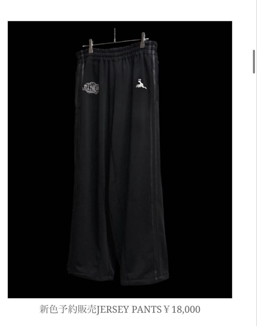 AMNJX ブラックジャージセット 平本蓮 セットアップ - メルカリ