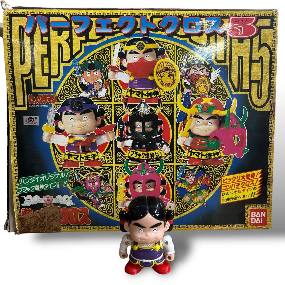 BANDAI バンダイ　パーフェクトクロス5 ビックリマン BANDAI バンダイ パーフェクトクロス5 ビックリマン - メルカリ