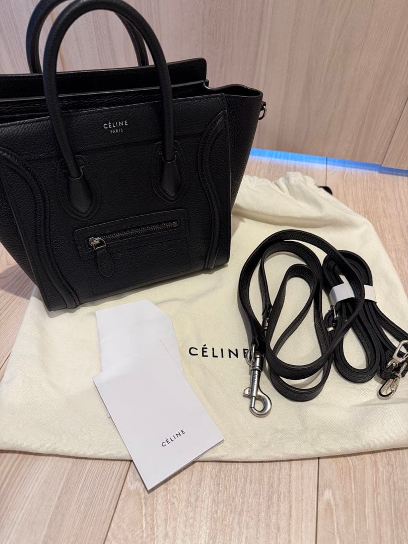 CÉLINE ラゲージナノ　ブラック セリーヌ ラゲージ ナノ ブラック ｜ブランド買取なら「ブランドファン」