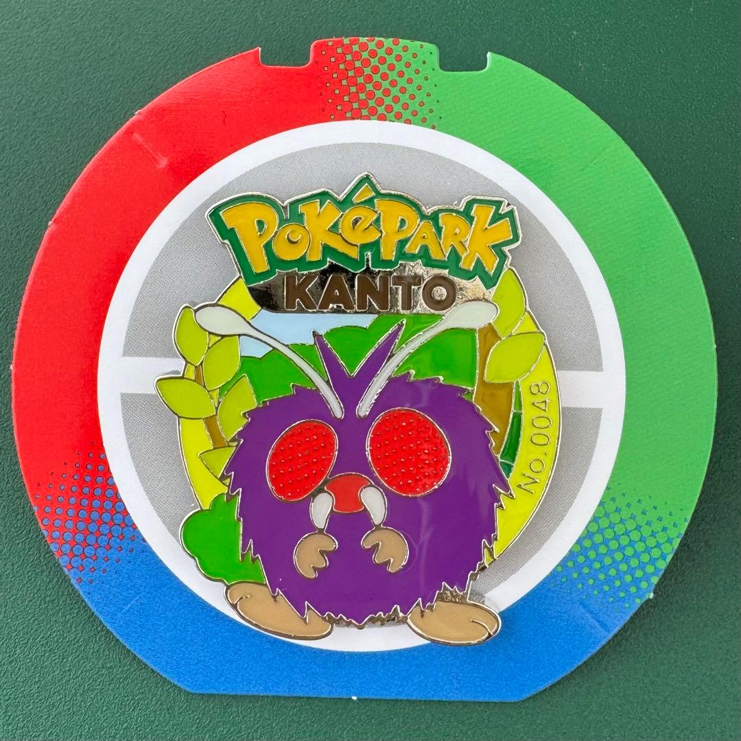 限定☆ポケパーク KANTO コンパン ピンバッジ - メルカリ