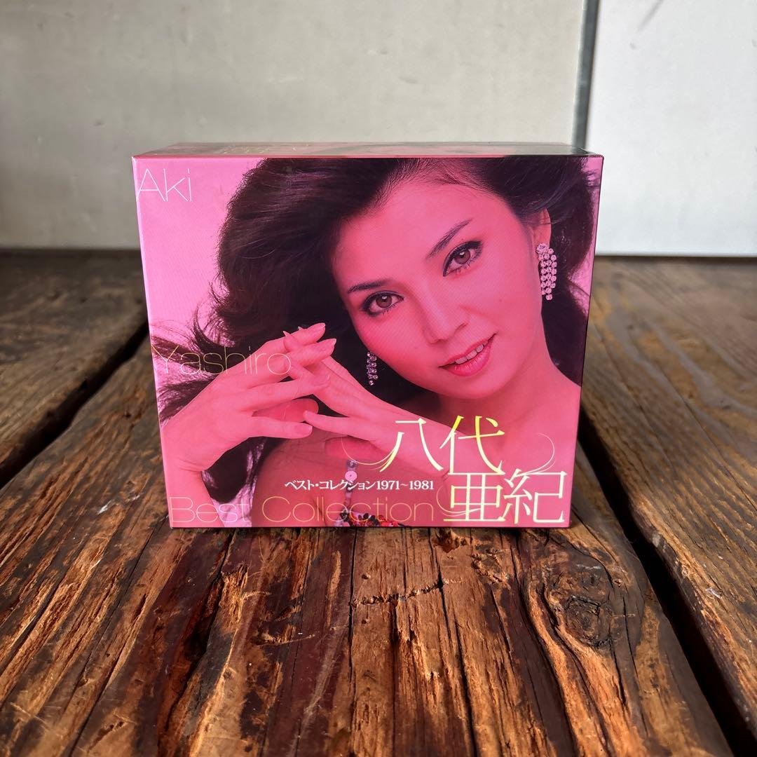 八代亜紀ベストコレクション1971−1981 - メルカリ