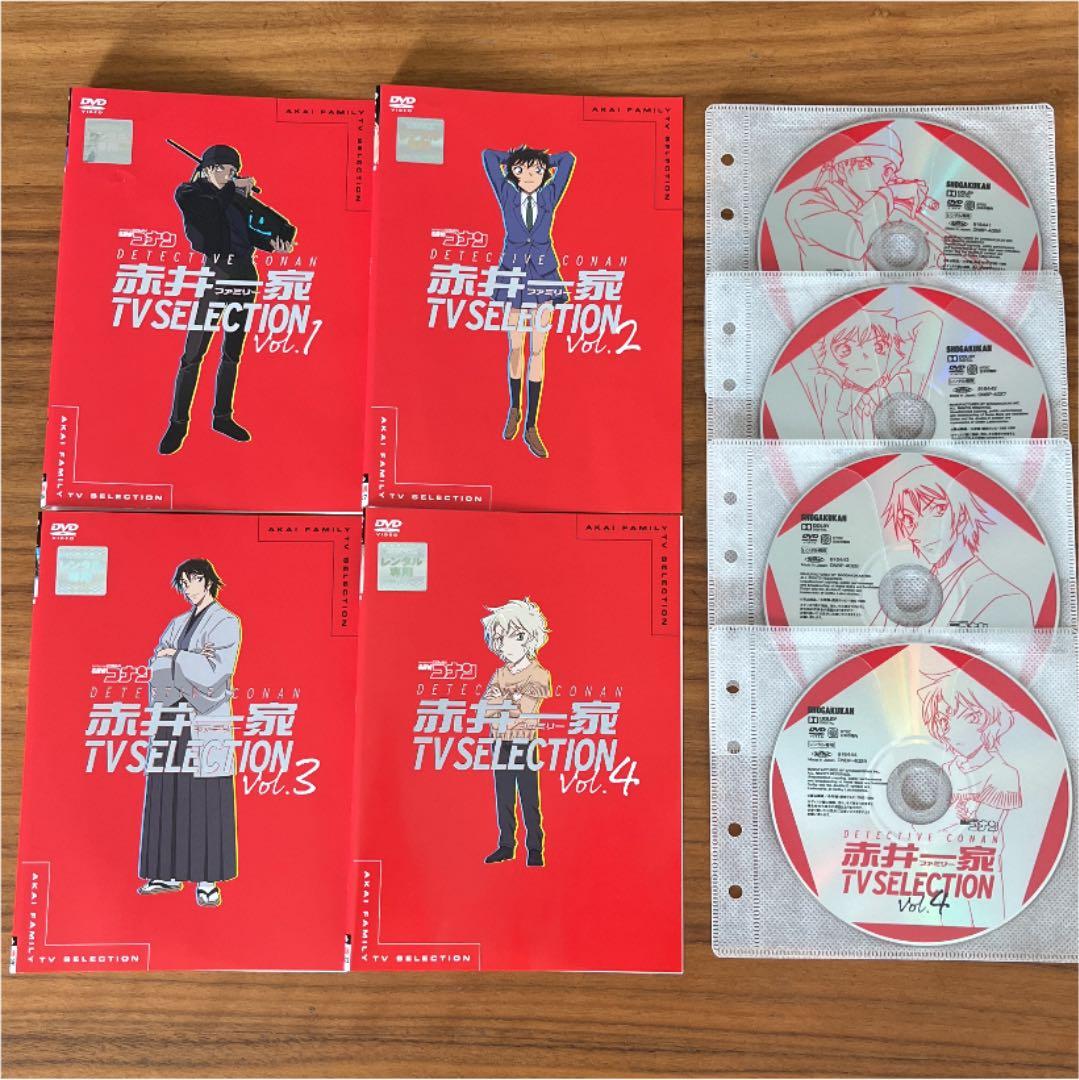 名探偵コナン 赤井一家(ファミリー)TV Selection DVD 全4巻 赤井一家 TV SELECTION 2021年3月26日（金）発売！｜名探偵コナン