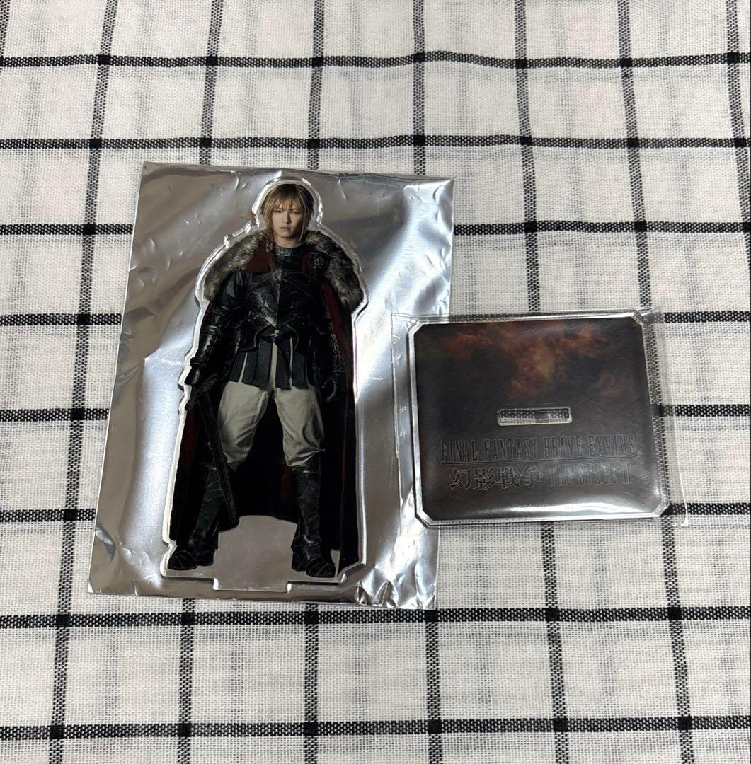 FFBE 幻影戦争Ⅱ 吉田仁人 アクスタ モント・リオニス - メルカリ