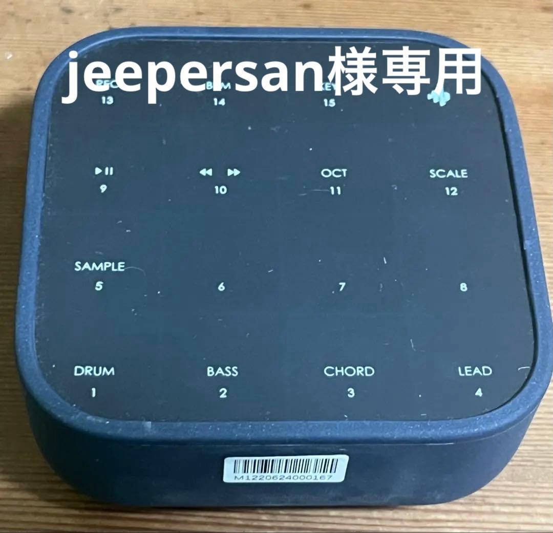 donner マイクロシンセサイザー　MEDO Donner MEDO 触って 叩いて 振って楽しむ 新感覚のポケットサイズ