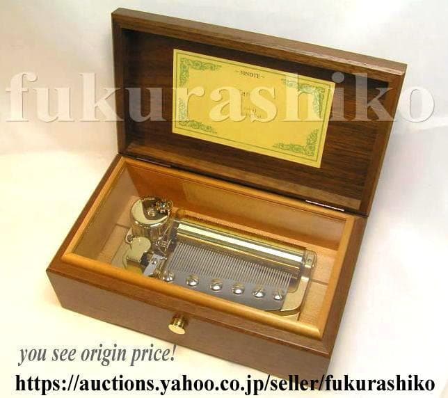 新品50弁 特注曲 尾崎豊♪ I LOVE～（3P）オルゴール520オルフェウス