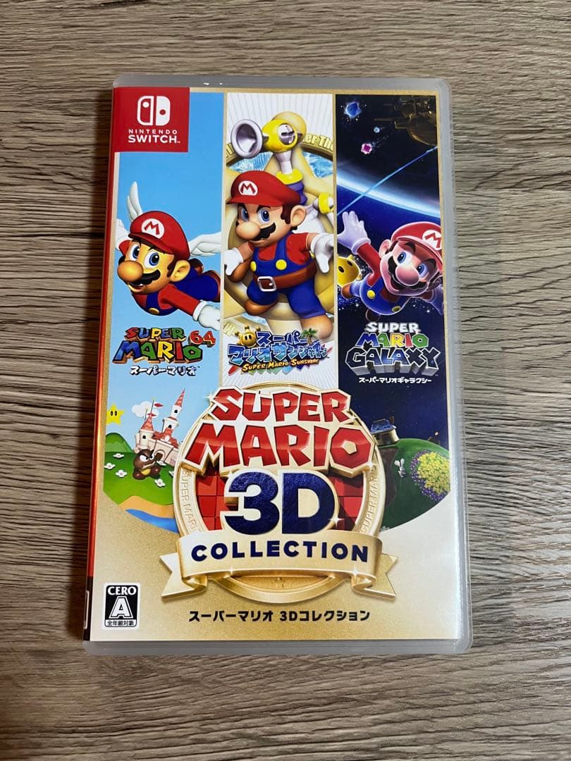 【即日発送可能】スーパーマリオ 3Dコレクション Nintendo Switch スーパーマリオ 3Dコレクション ニンテンドースイッチ
