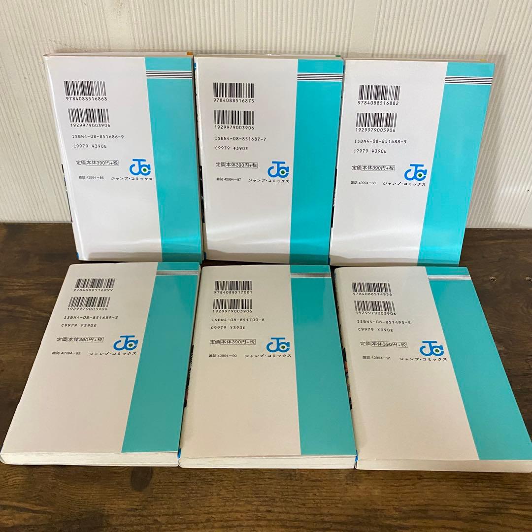 美品 大幅お値下げ‼️ ドラゴンボール DragonBall旧装カバー鳥山明