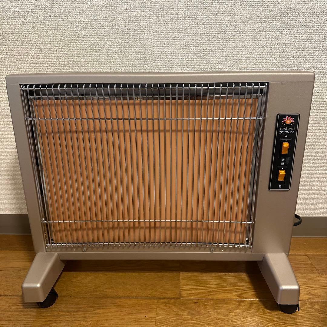 【美品】遠赤外線暖房器　E800LS　サンルミエ　　キュート 日本遠赤外線 サンルミエキュート E800LS 価格比較 - 価格.com