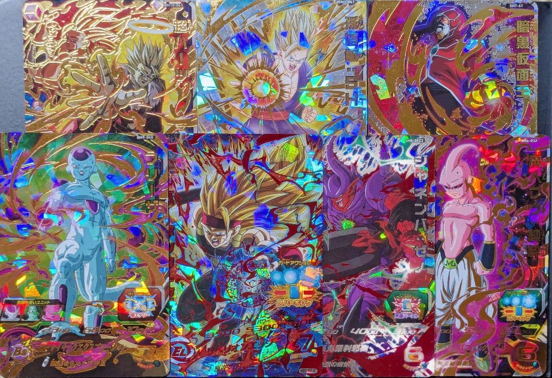 ドラゴンボールヒーローズ SEC UR まとめ売り 引退品 - メルカリ