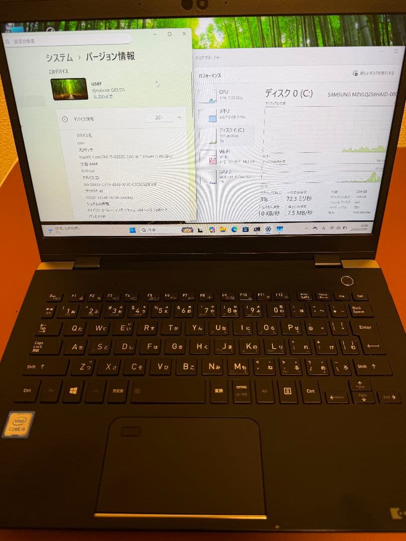 美品東芝dynabook G83/DS i5-8250u 8G-256G(08) 美品東芝dynabook G83/DS i5-8250u 8G-256G(08) - メルカリ