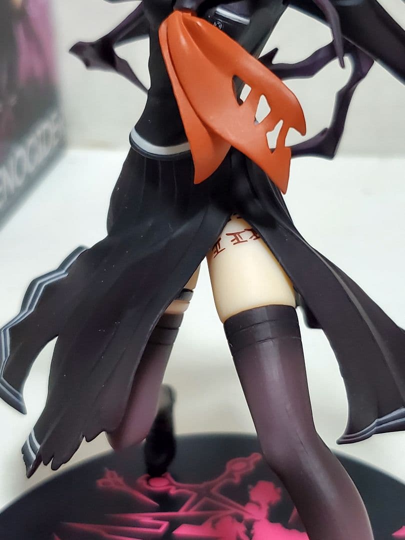 みんなのくじ B賞 絶対絶望少女 ジェノサイダー翔 フィギュア ダンガン