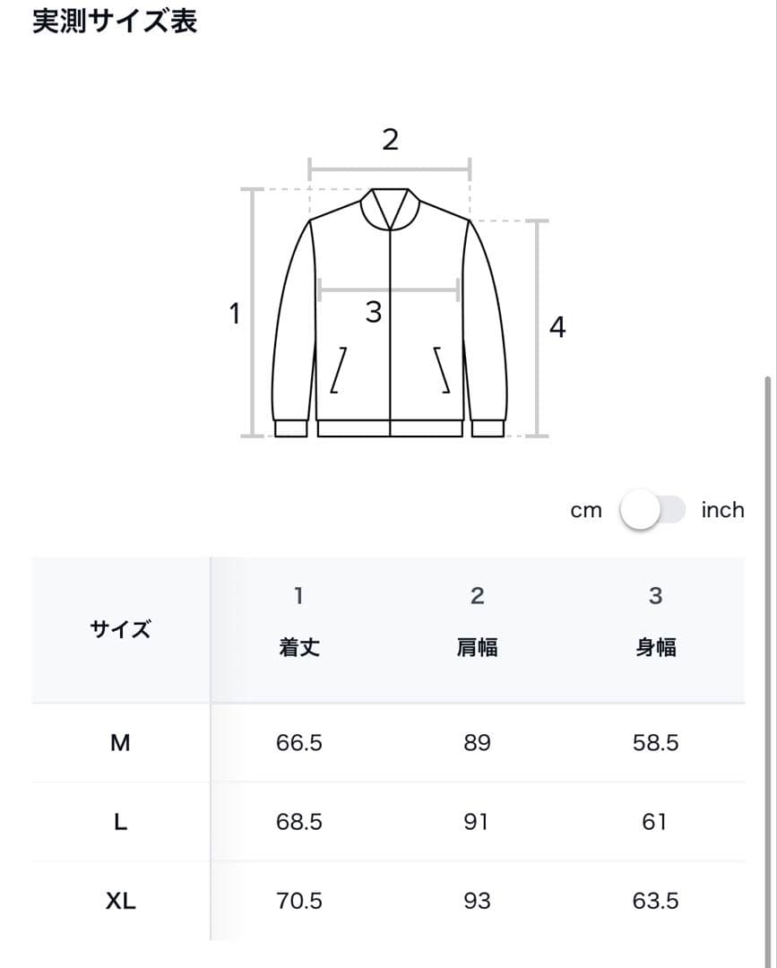 荻*汰様 MUSINSA \"SUARE\" ライトシアシェルダウンジャケット