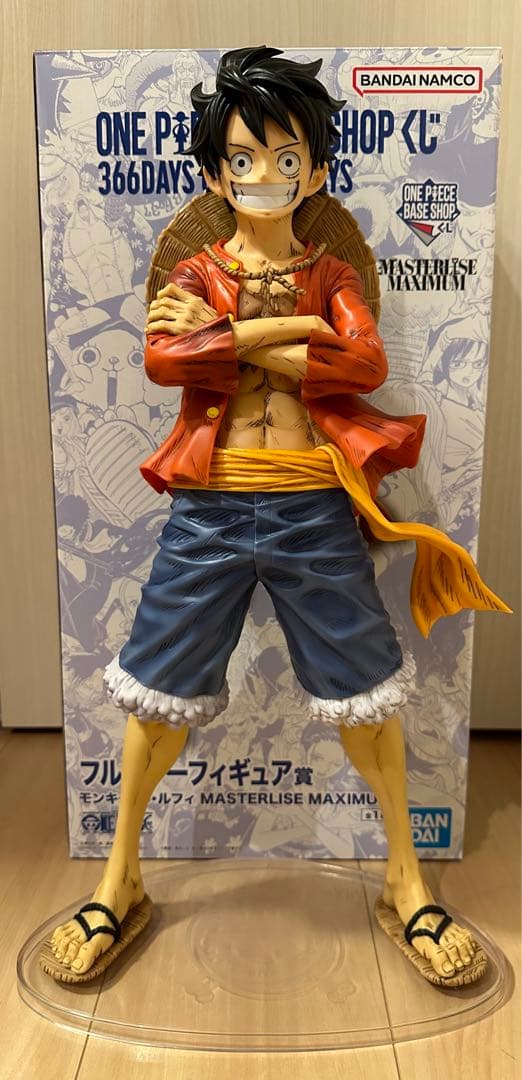 ワンピース ベースショップくじ ルフィ フィギュア マスタライズマキシマム ワンピースベースショップ くじ MASTERLISE MAXIMUM ルフィ フルカラー