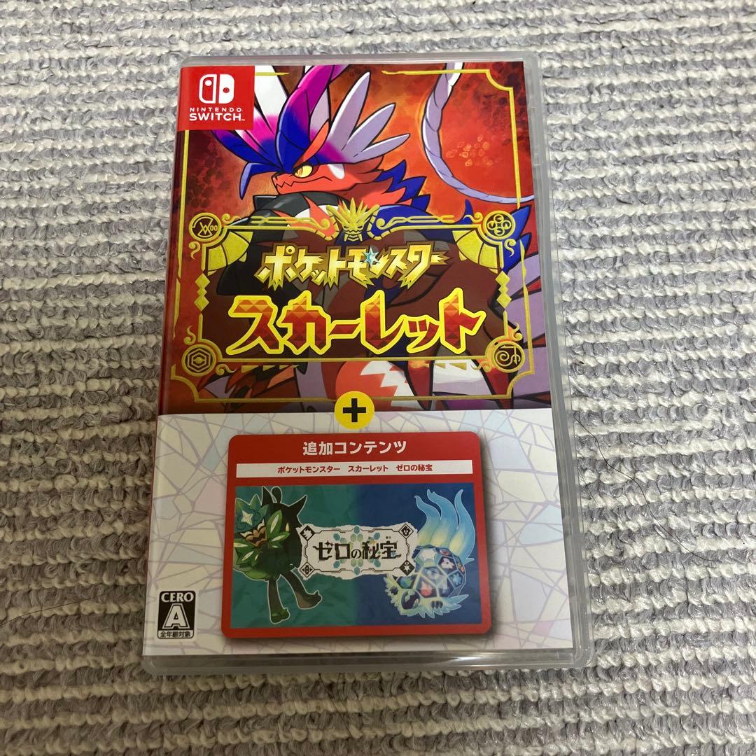ポケットモンスター スカーレット + 追加コンテンツ ポケットモンスター スカーレット・バイオレット ゼロの秘宝』追加